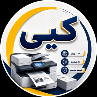 کپی